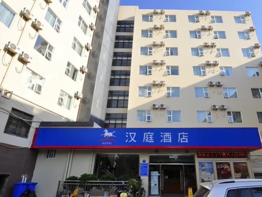 Hanting Express Kunming Yieryi Street Yunnan Normal University Branch Dış mekan fotoğraf