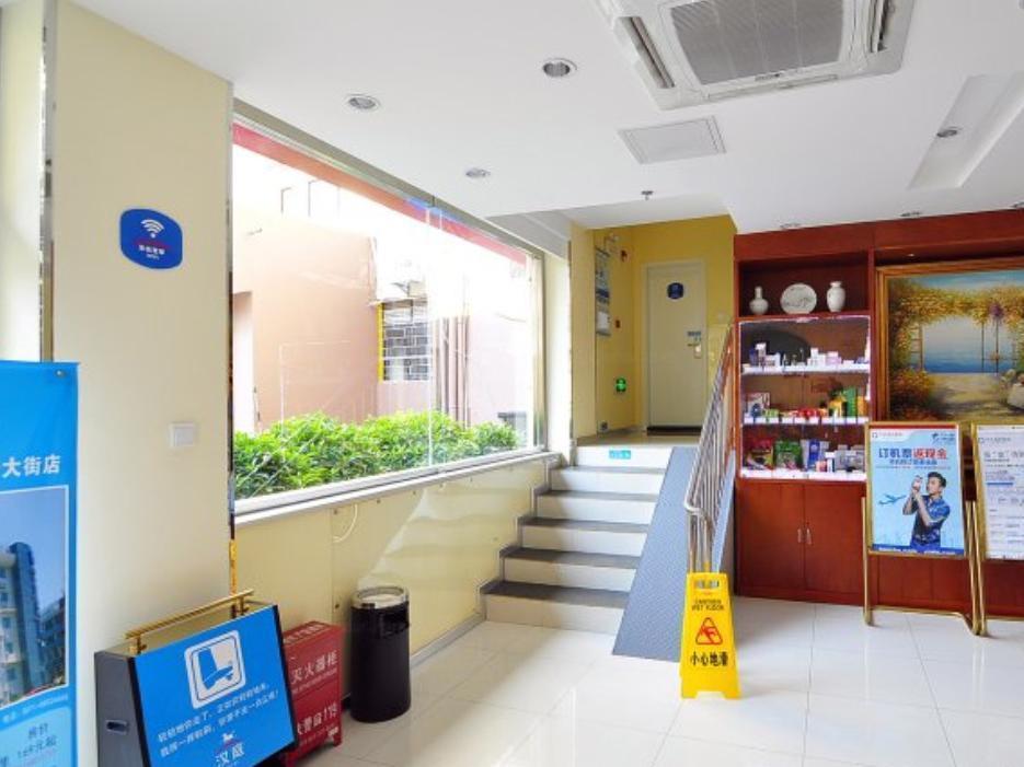 Hanting Express Kunming Yieryi Street Yunnan Normal University Branch Dış mekan fotoğraf